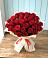Букет 29 Красных роз в Суровикино
