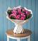Букет цветов из: Розы в Суровикино