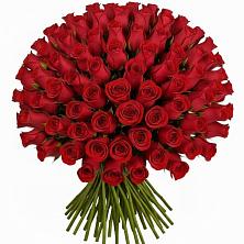 Букет Красные розы Чери Лав в Суровикино